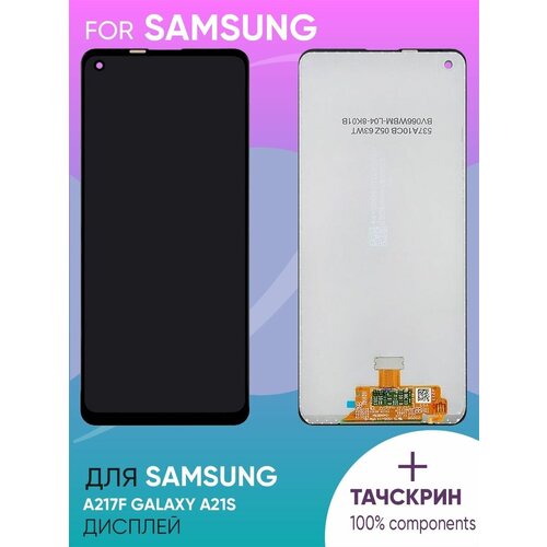 Дисплей для Samsung A217F Galaxy A21s + тачскрин (черный)