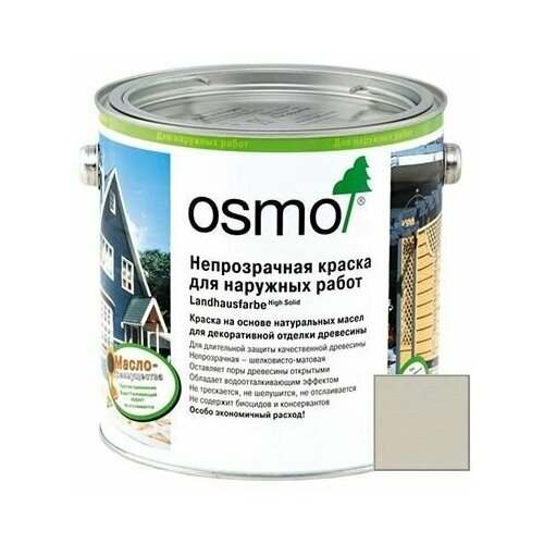 Краска непрозрачная Osmo Landhausfarbe для наружных работ светло-серая (2708) 0,125 л