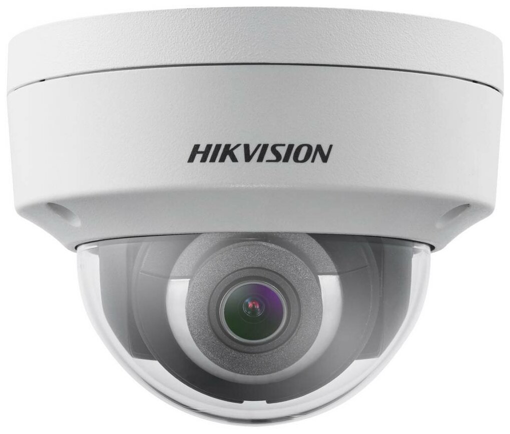 Hikvision DS-2CD2143G0-IS 8мм