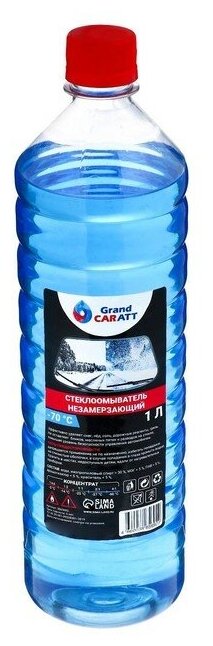 Grand Caratt Незамерзающий очиститель стёкол Grand Caratt, -70°С, концентрат, 1 л