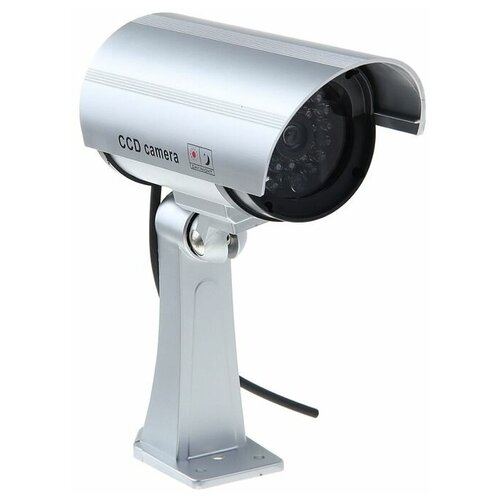 Камера видеонаблюдения муляж камеры видеонаблюдения Luazon VM-2 серебристый