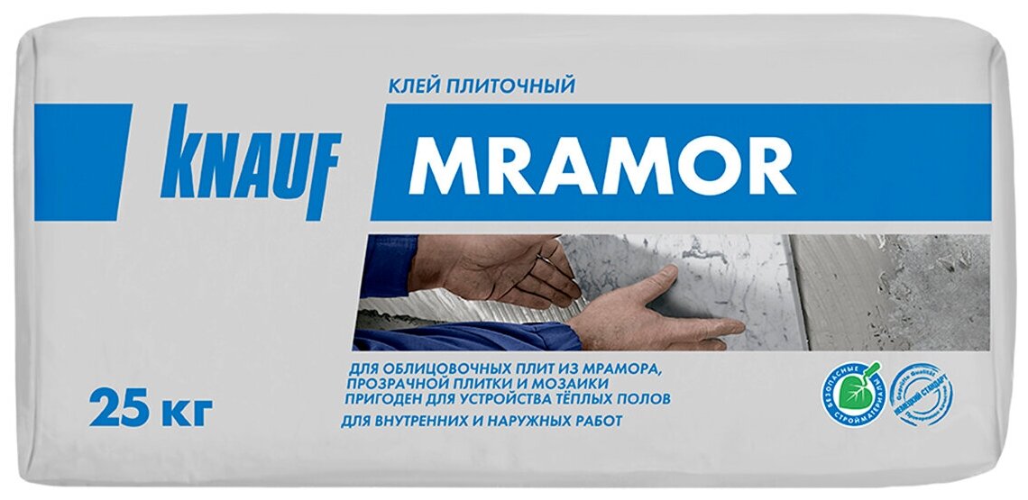 фото Клей для плитки и камня KNAUF Мрамор