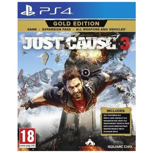 Just Cause 3 Золотое издание (Gold Edition) (PS4) английский язык