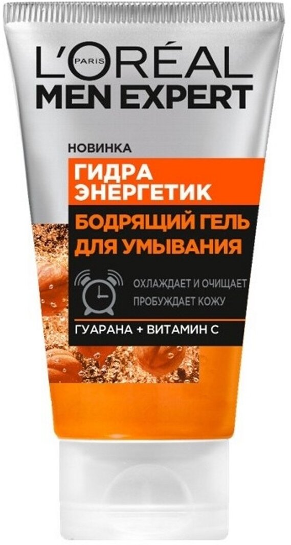 L'Oreal Paris Men Expert Бодрящий гель для умывания лица "Гидра Энергетик", 100 мл