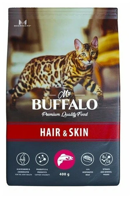 Mr.Buffalo HAIR & SKIN для кошек Лосось 1,8кг - фотография № 11