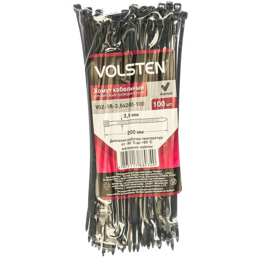 Volsten V02-1B-3,6х200-100 Хомут черный нейлон 3,6х200 100шт. 12959