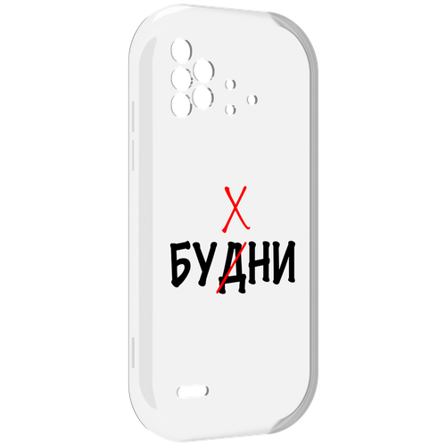 Чехол MyPads будни мужской для UMIDIGI Bison X10 / X10 Pro задняя-панель-накладка-бампер чехол mypads maserati мазерати 3 мужской для umidigi bison x10 x10 pro задняя панель накладка бампер