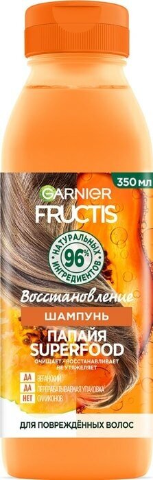 Шампунь Garnier Fructis Superfood Восстановление Папайя 350мл