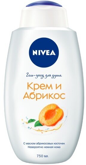 Гель-уход для душа Nivea Крем и абрикос, с абрикосовым маслом, 750 мл