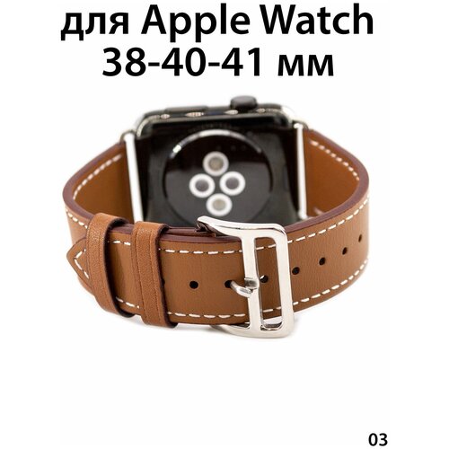 кожаный ремешок с металлическим коннектором для apple watch рамер 38 40 41 мм темно зеленый Ремешок кожаный для Apple Watch 38-40-41 мм, ремешок кожа для Apple Watch 38-40-41 мм