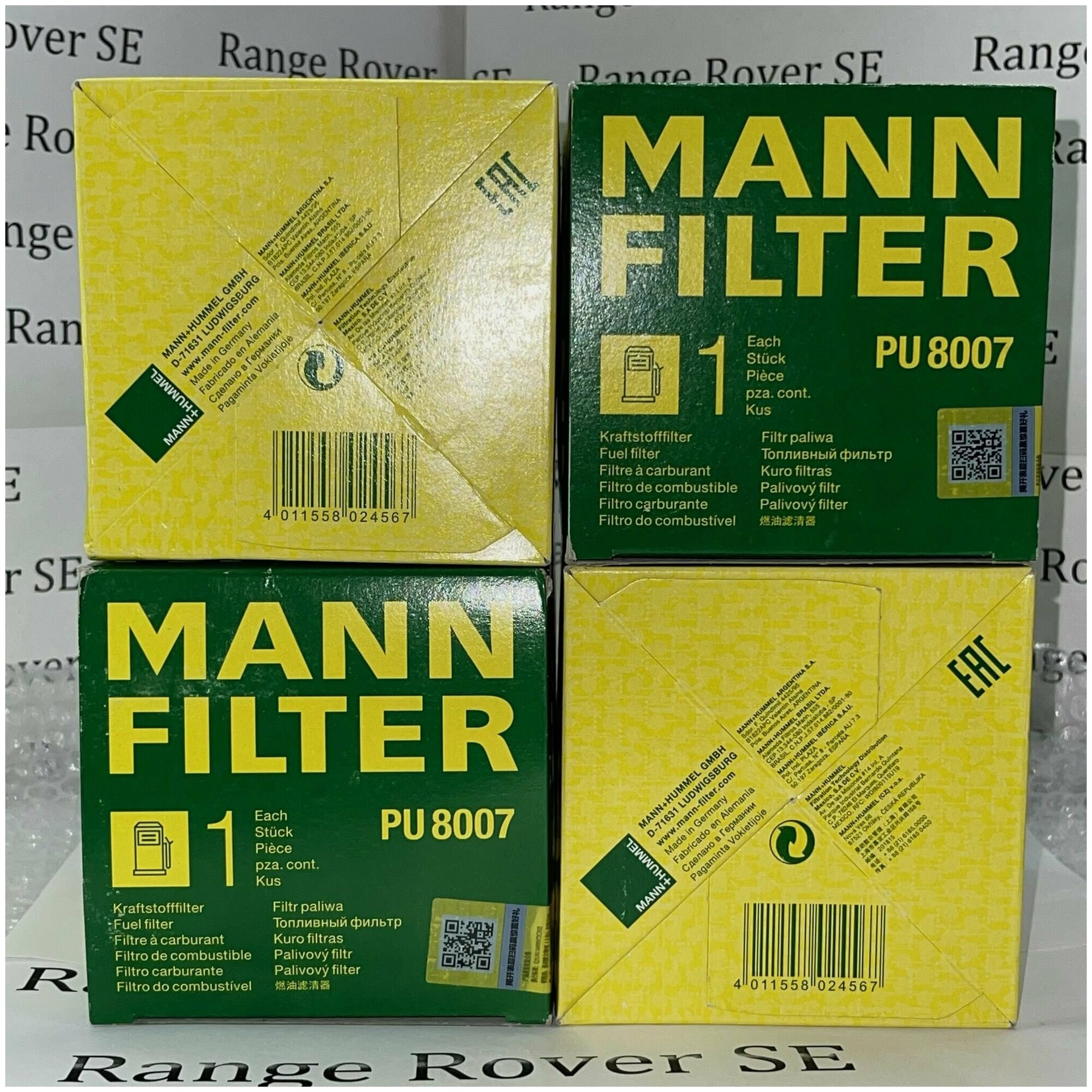 [PU8007] MANN-FILTER Фильтр топливный - фото №14