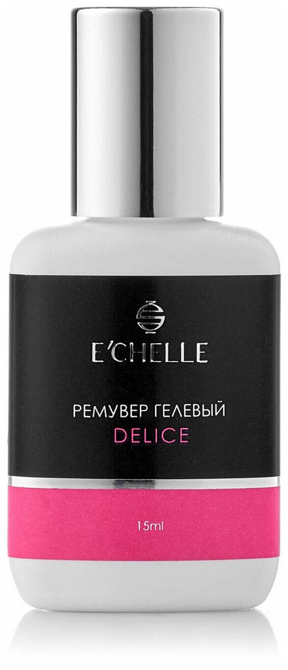 Гелевый ремувер E'CHELLE DELICE, 15 мл