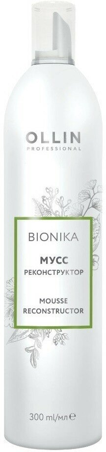 Мусс-реконструктор для волос / BIONIKA 300мл