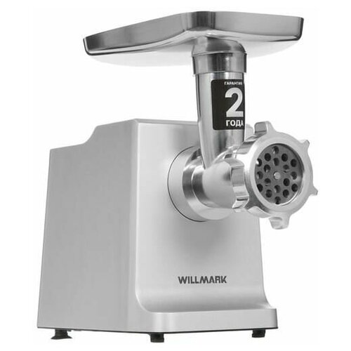Мясорубка WILLMARK WMG-3080S 1021000₽