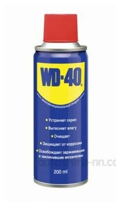 WD-40 WD0001 WD-40 200мл (36 шт) (многофункц. универсальная смазка) WD0001