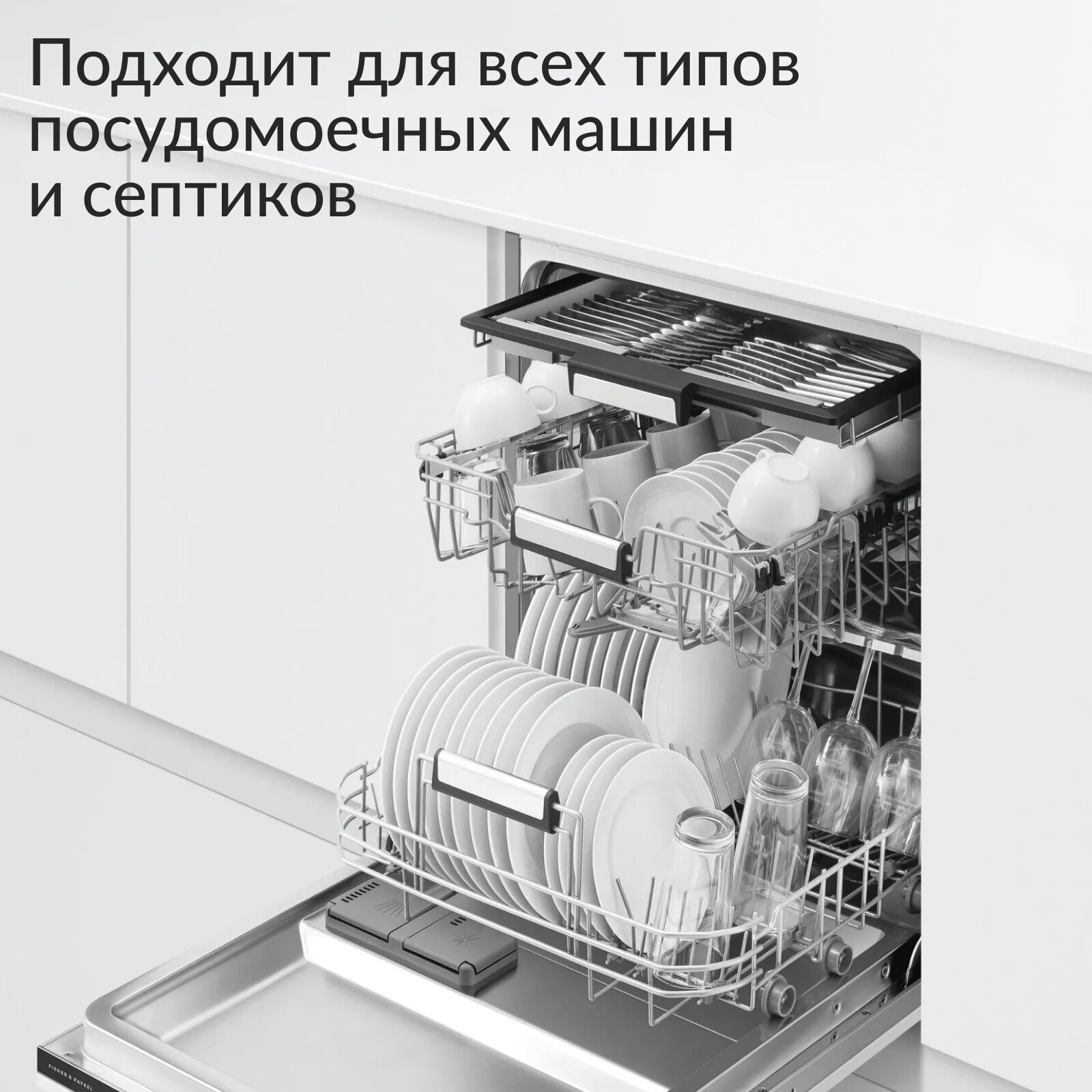 Jundo Соль для ПММ «Dishwasher Salt», 3 кг