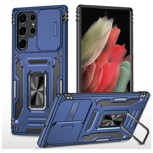 Чехол Safe Case с кольцом и защитой камеры для Samsung Galaxy S22 Ultra синий