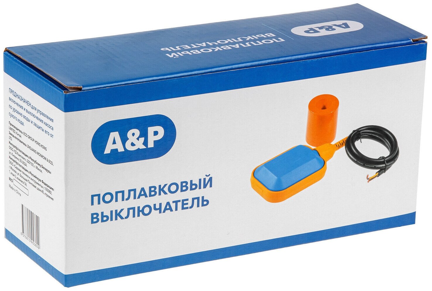 Поплавковый выключатель 3 м A&P (AP03A05300) - фотография № 2