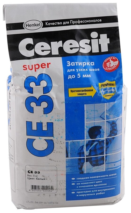 Затирка для узких швов до 6 мм. Ceresit СЕ 33 SUPER 01 белая 5 кг.