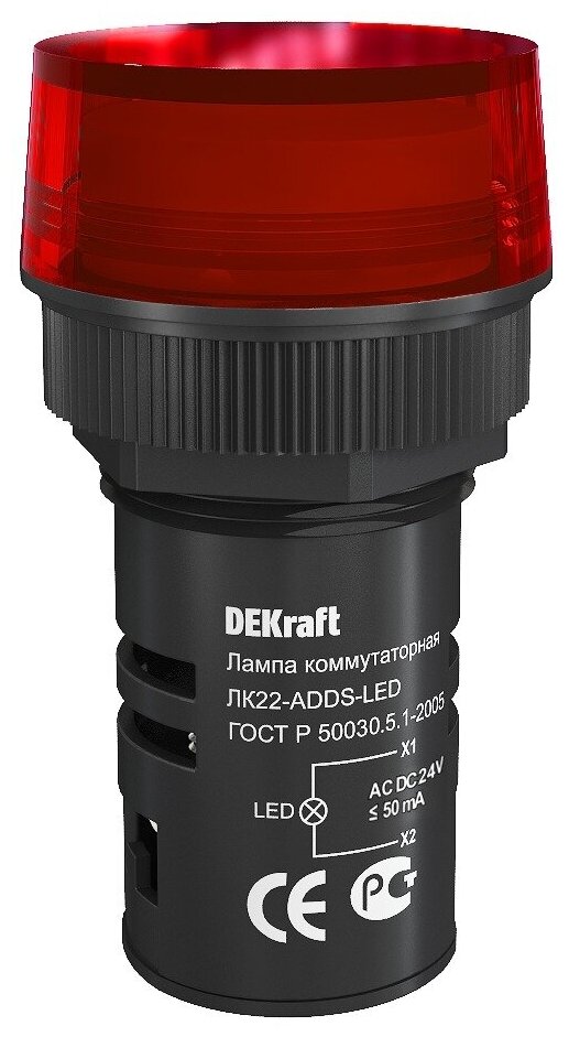 Лампа индикаторная в сборе DEKraft 25066DEK
