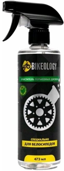 Очиститель BIKEOLOGY тормозных дисков 473 ml.