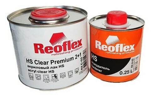 Лак автомобильный прозрачный REOFLEX HS Clear Premium 2+1 RX C-02 (Акриловый лак) 0.5 л. + отвердитель HS RX H-02 0.25 л. Art.: RX C-02/500