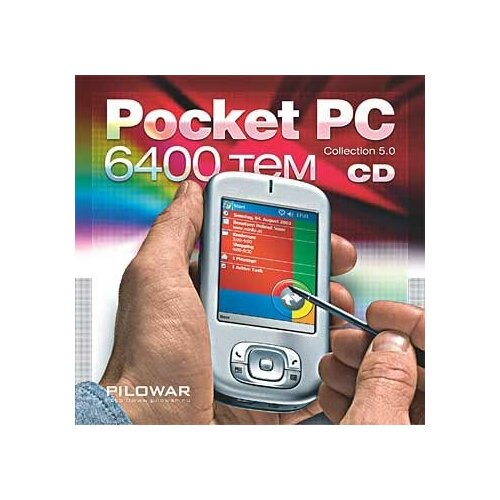 Cборник программ Pocket PC 6400 тем. Collection 5 - 2006 год (Jewel диск) pu material burst waist pocket night running mobile phone mobile mobile mobile pocket walkman multi functional