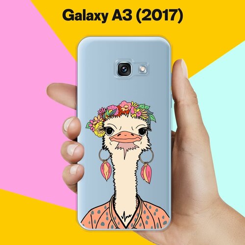 Силиконовый чехол на Samsung Galaxy A3 (2017) Страус / для Самсунг Галакси А3 2017 полупрозрачный дизайнерский силиконовый чехол для самсунг галакси а3 2017 samsung galaxy a3 2017 единорог и радуга