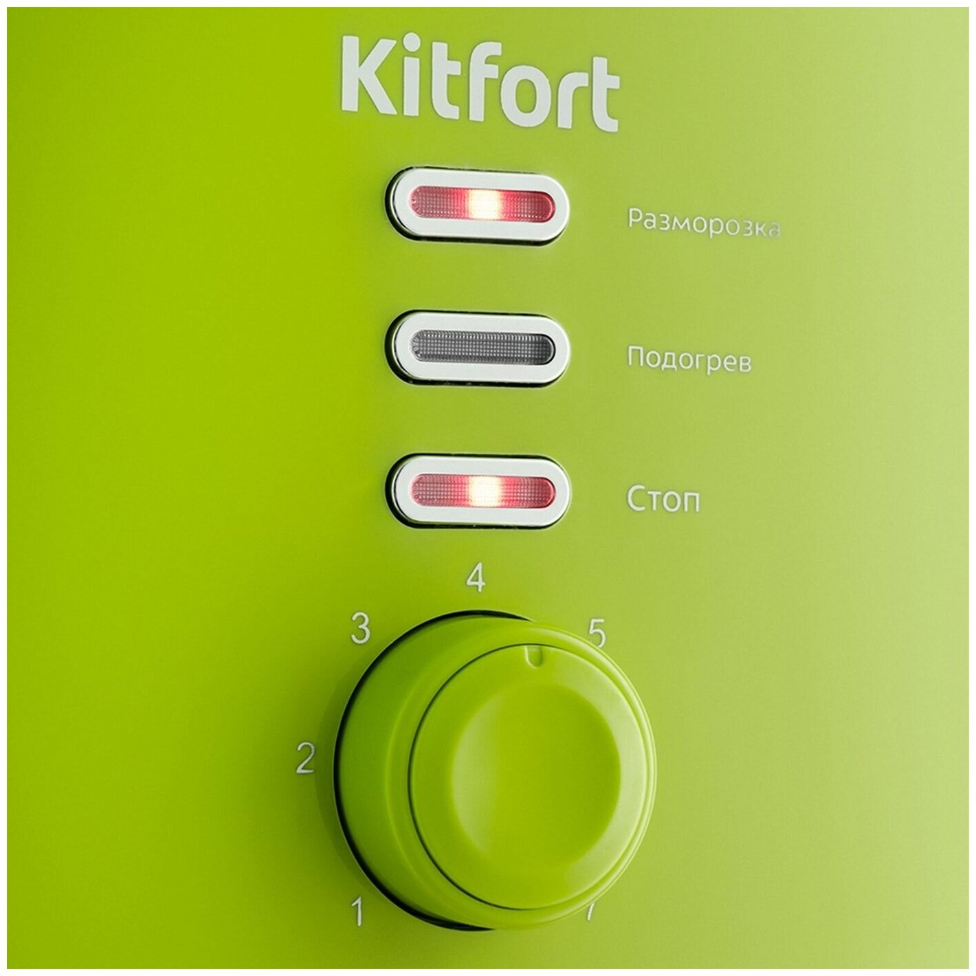 Тостер Kitfort КТ-2050-2 салатовый - фотография № 4