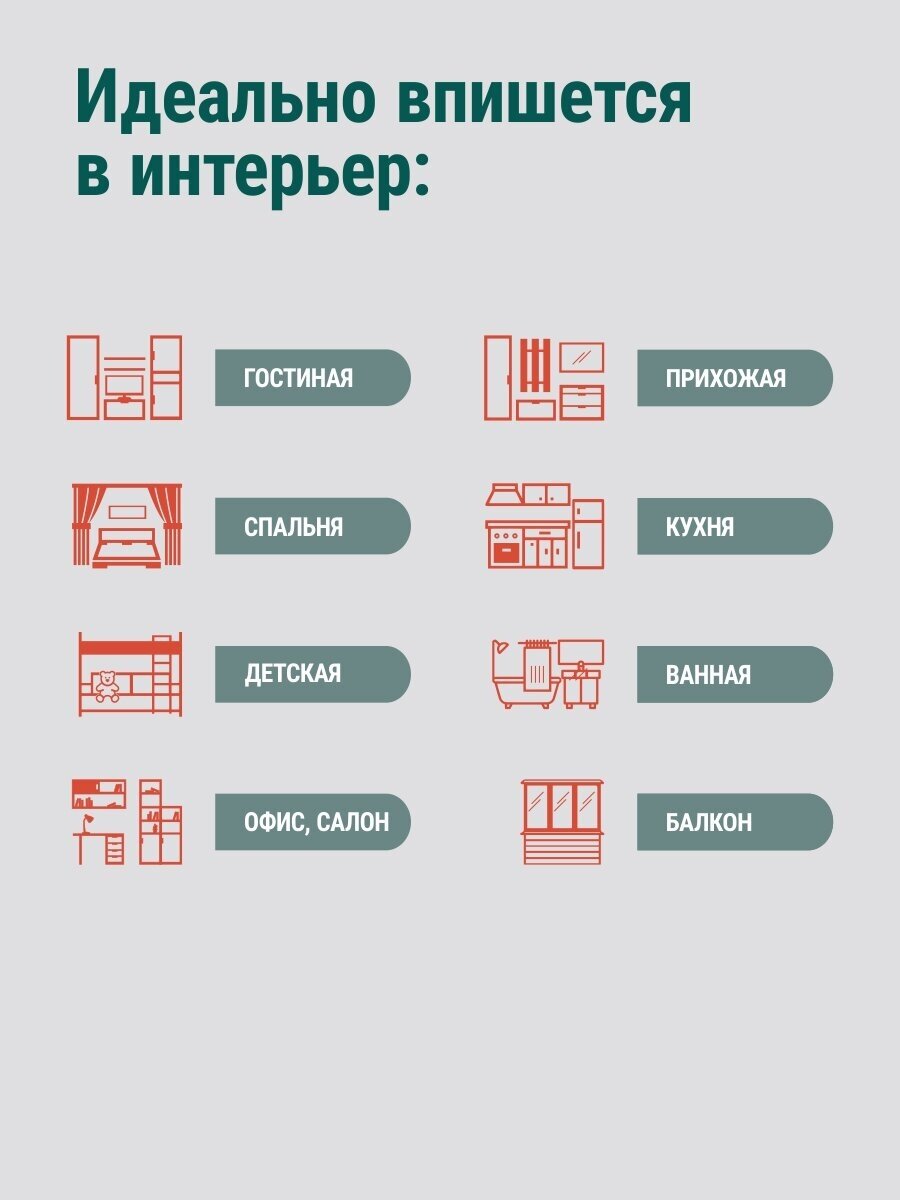 Стеллаж универсальный многофункциональный белый - фотография № 8