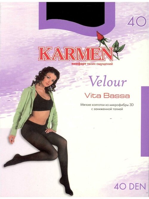 Колготки  Karmen Velour, 40 den, размер 4, черный