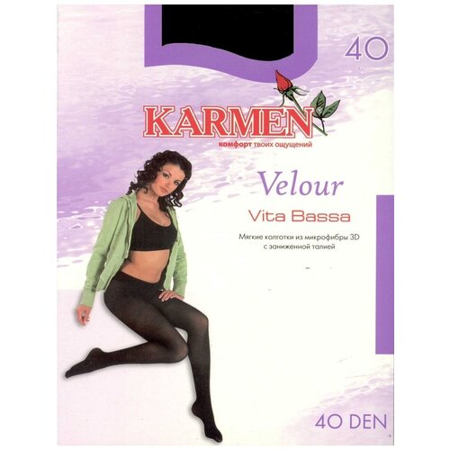 фото Колготки karmen velour, 40 den, заниженная талия, размер 2, черный