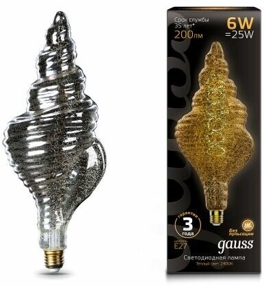 Светодиодная лампа Gauss Led Vintage Filament Flexible TL120 6W E27 120*330mm 2400K 1/10