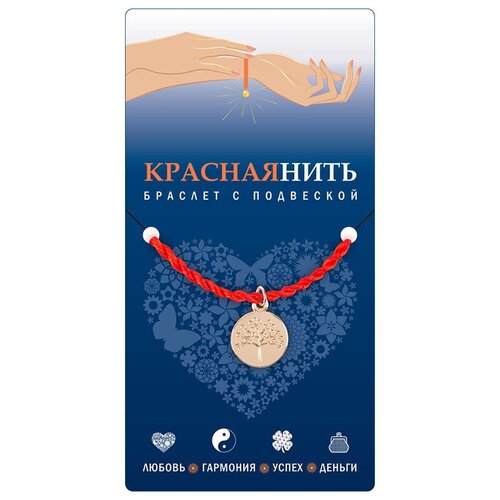 Браслет-нить Giftman, красный, золотой