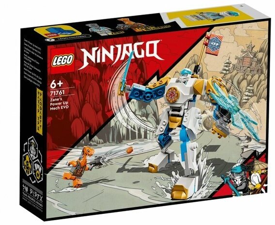 Конструктор LEGO Ninjago Могучий робот ЭВО Зейна (LEGO 71761)