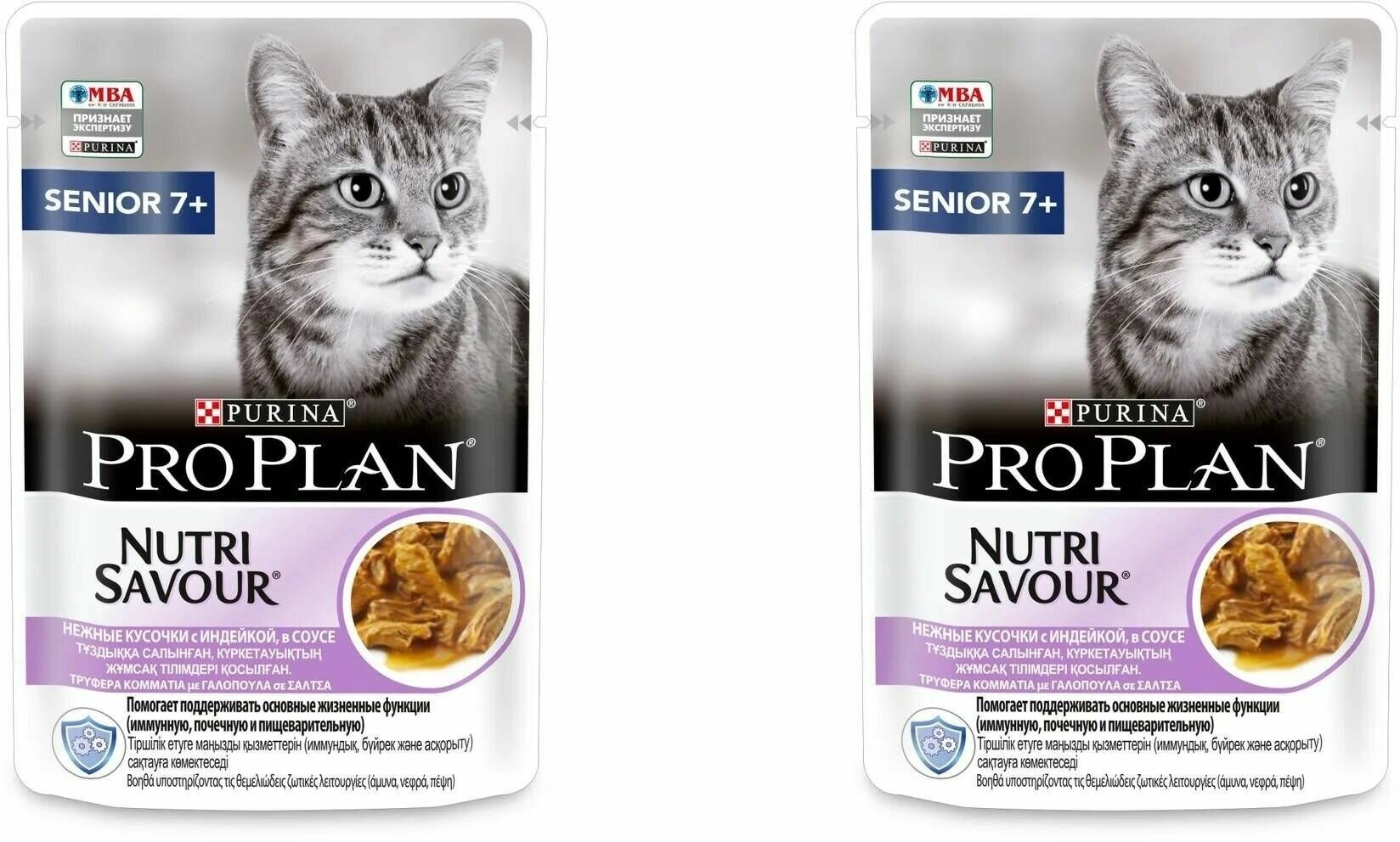 Pro Plan Корм консервированный для кошек старше 7 лет Cat Adult, индейка в соусе, 85 г, 2 шт