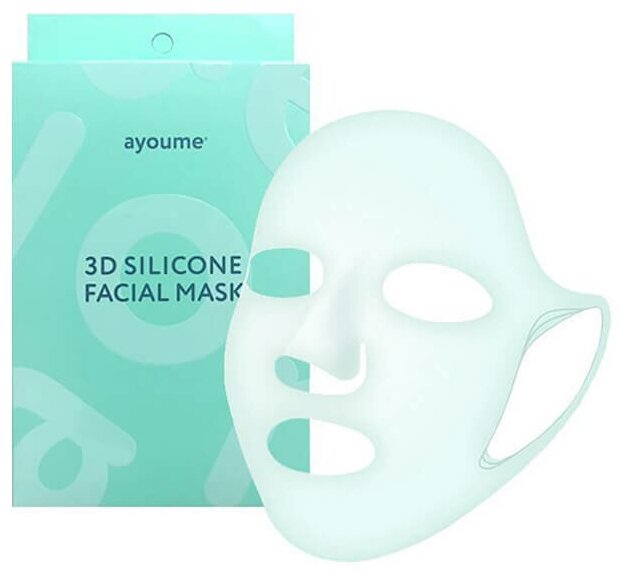 Многоразовая силиконовая 3D-маска для косметических процедур [Ayoume] 3D Silicone Facial Mask