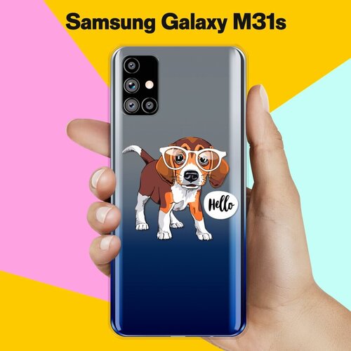 Силиконовый чехол на Samsung Galaxy M31s Hello Бигль / для Самсунг Галакси М31с силиконовый чехол hello бигль на samsung galaxy m31s