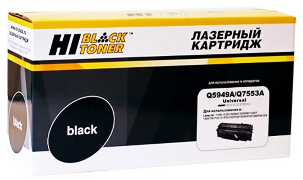 Картридж Hi-Black HB-Q5949A/ Q7553A