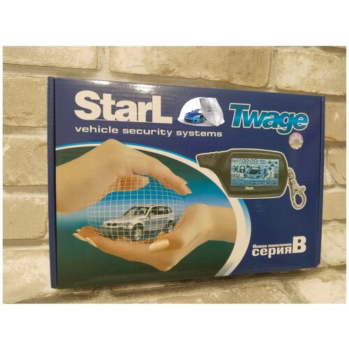Автосигнализация с автозапуском и обратной связью StarL Twage B9 с функцией удаленного прогрева брелок с ЖК дисплеем полный комплект 449900₽