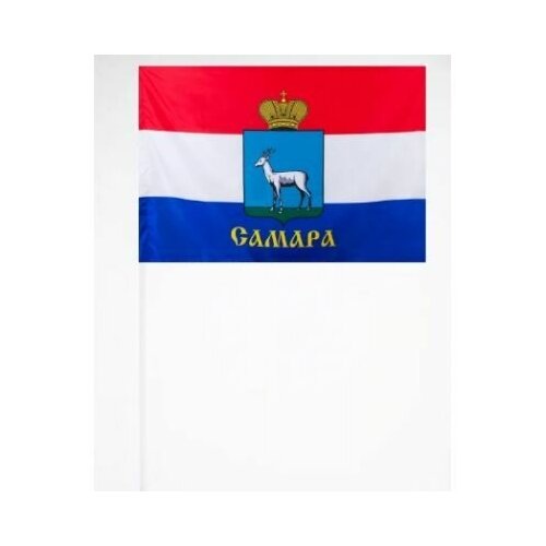 Флаг 15 х 22 см Самара, Флаг Самара на палочке(10шт)