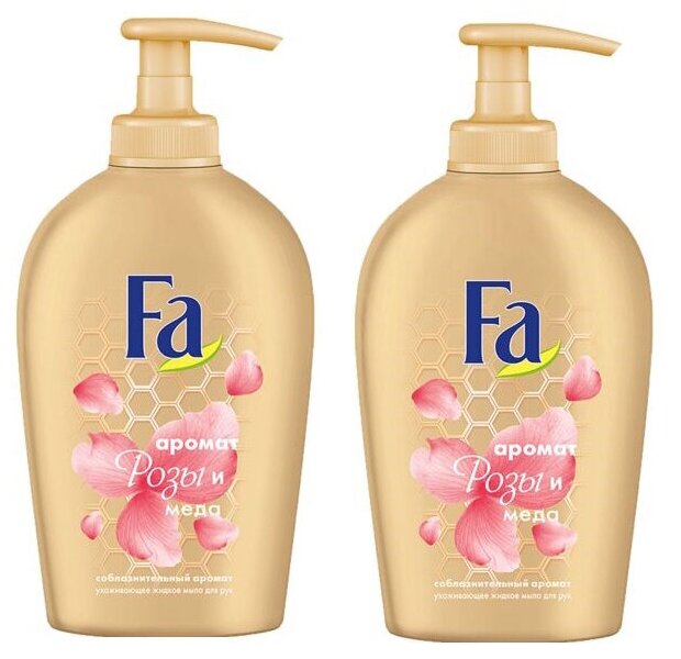 Schwarzkopf Жидкое мыло "FA аромат Розы и Мёда", 250мл * 2шт