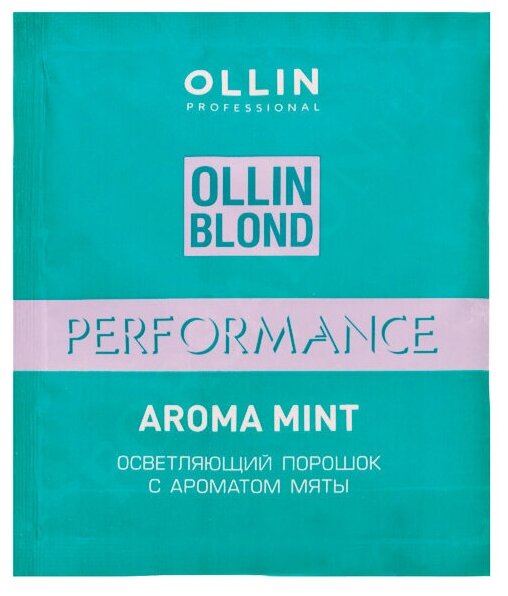 Ollin Professional - Осветляющий порошок с ароматом мяты, 30 г - фото №2