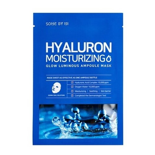 SOME BY MI HYALURON MOISTURIZING GLOW LUMINOUS AMPOULE MASK Ампульная тканевая маска для лица с гиалуроновой кислотой 25 гр маска ампульная proud mary гиалуроновая 25г