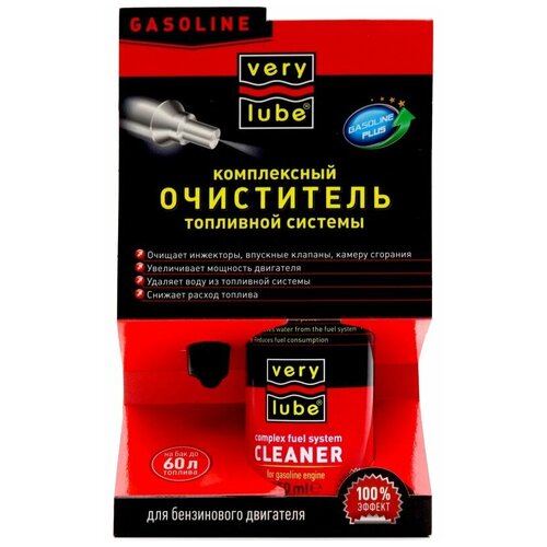 Очиститель топливной системы XADO VeryLube Complex Fuel System Cleaner, комплексный, присадка в бензин, бутылка с насадкой 250мл, арт. ХВ 30024