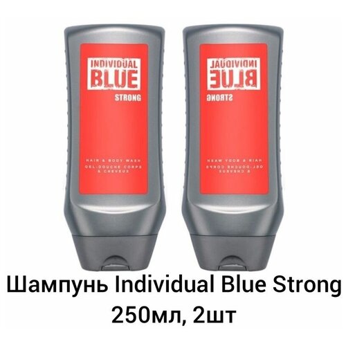 Шампунь Avon Individual Blue Strong 250мл, набор 2шт