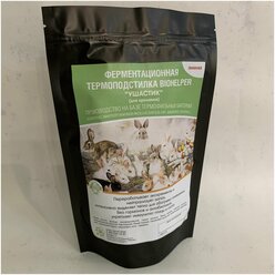 Ферментационная биоподстилка (бактерии) для содержания кроликов и пушных зверей "Биохелпер Ушастик" - Зимняя 300 гр