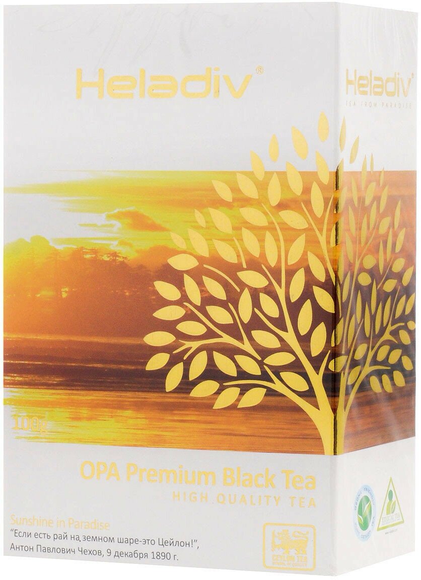 Чай Heladiv OPA Premium Black Tea (Премиальный черный) листовой, 100г