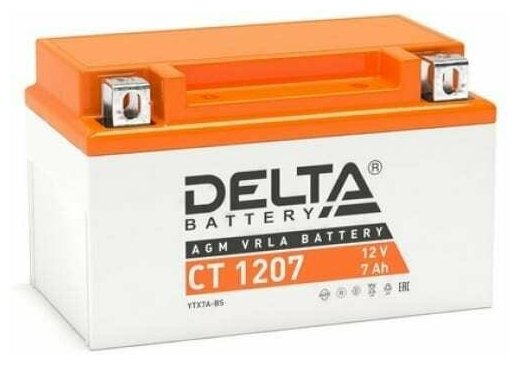 Аккумулятор мото 12В 7Ah DELTA-AGM (гелевый)