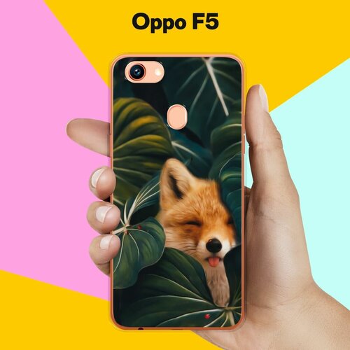 Силиконовый чехол на Oppo F5 Лиса / для Оппо Ф5 силиконовый чехол на oppo f5 оппо ф5 лиса